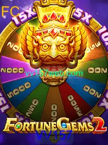 Explorando FortuneGems2: Uma Aventura de Jogo Fascinante