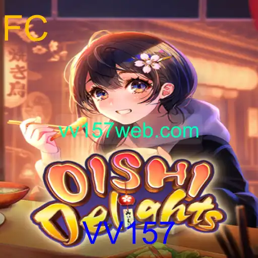 Explorando o Mundo Envolvente de OishiDelights